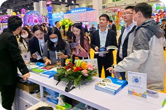 2024 Canton Fair